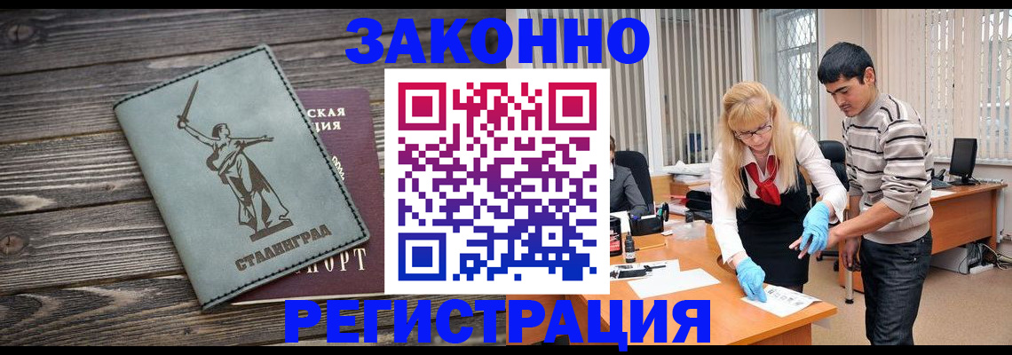 форма 3 в Калязине